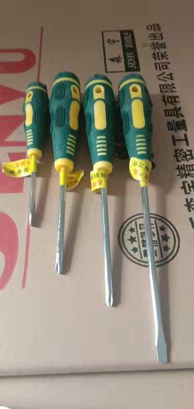 已ݽz