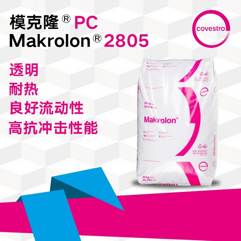 ˼ ̼PC ģ¡ 2805 ͸