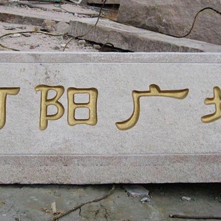 ʯ-SֱɏtTʯ趨-Ļʯ趨