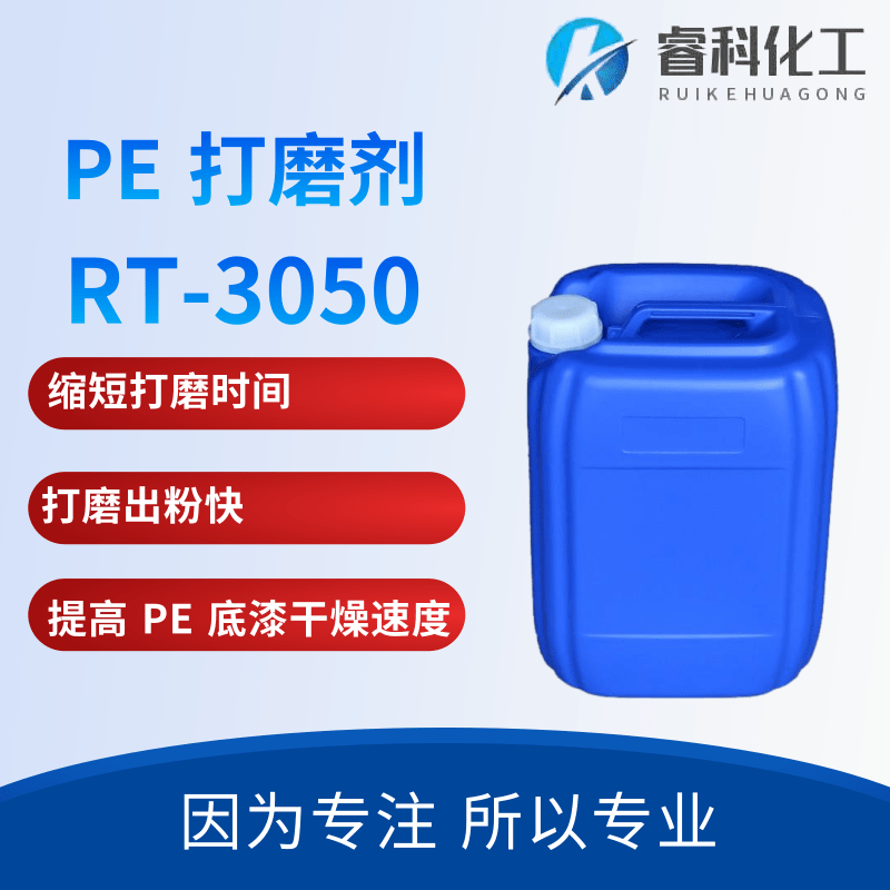 ƻW ľĥ RT-3050  s̴ĥrg ĥۿ