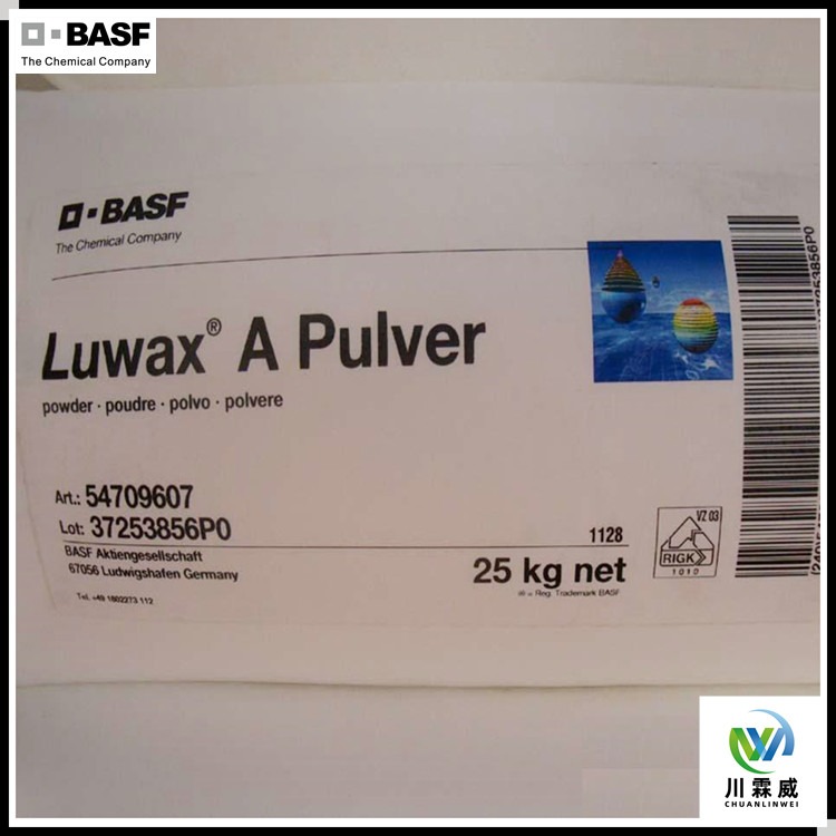 ˹ϩϞ Luwax A