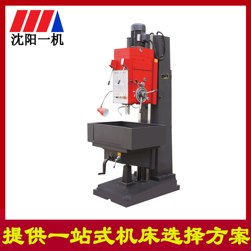 Z5163Bʽ@ @r ʽ@