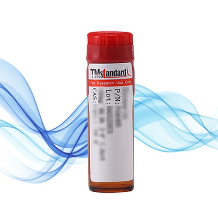 Ȼa/Obtucarbamate B, 98% CAS̖ 20913-18-2 F؛ TM