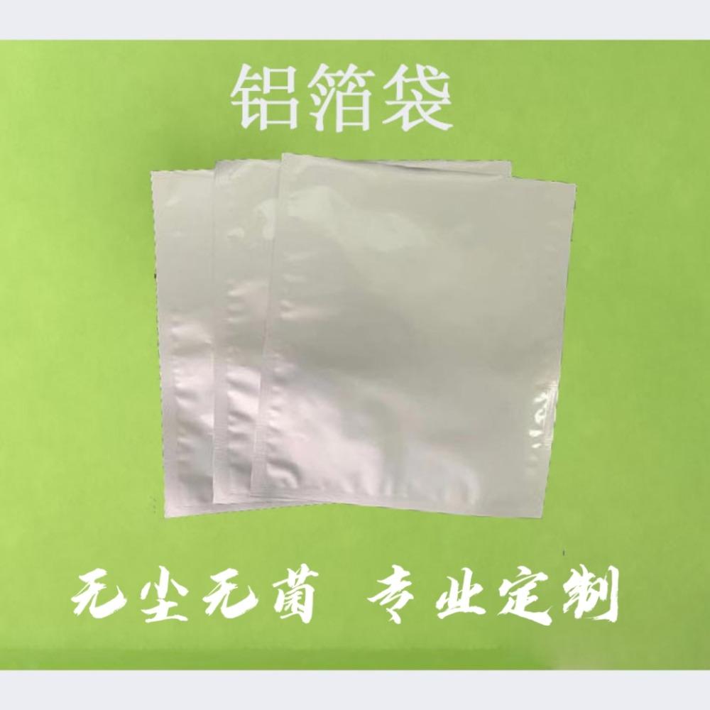 \-X-͟-omo