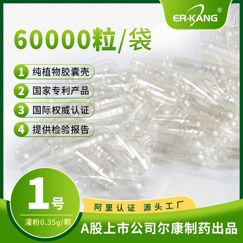 栖1̖(ho)60000-ɢbl(f)-ʳü(j)ƤӲzֲzҚ