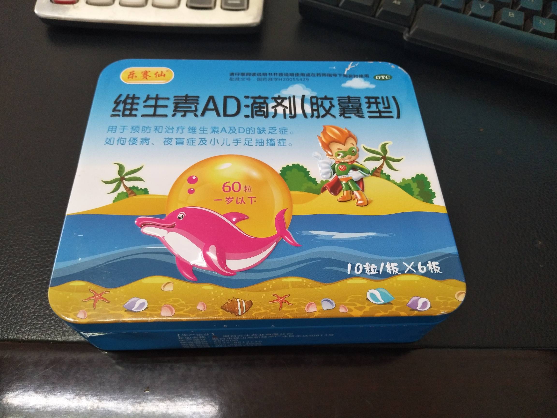 ƷУʳƷУߴ:150*130*40mmRF|(zh)ЧwЏ(qing)