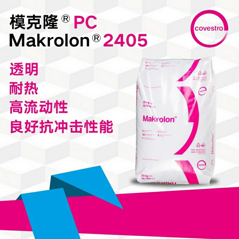 ˼ ̼PC ģ¡ 2405͸ ͟ 