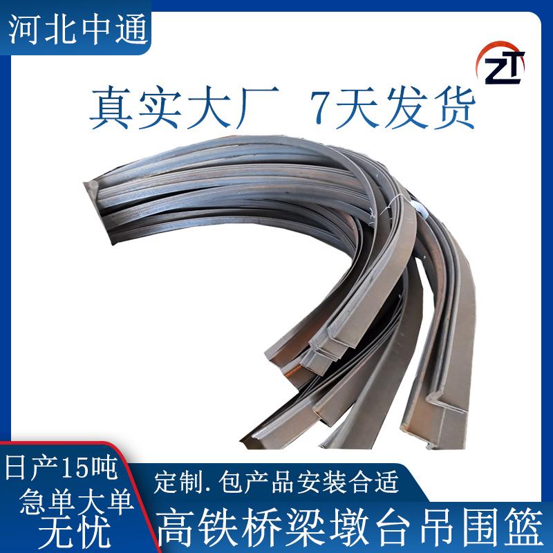 75*75*8-ͨF·ڼӹS-Ĵζ˨A