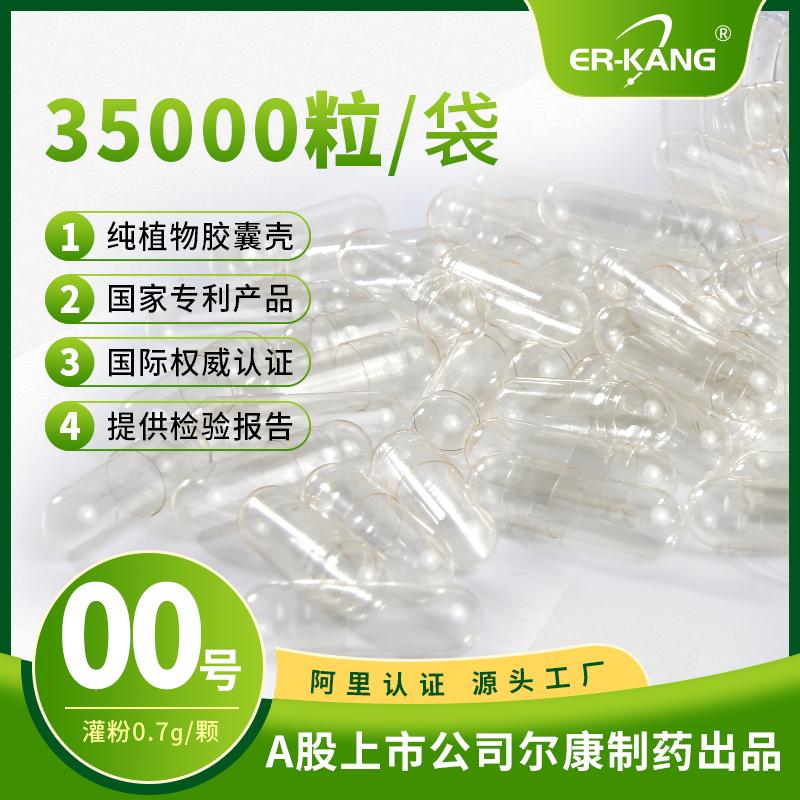 栖-00̖(ho)30000-ɢbl(f)-ʳü(j)ƤӲzֲzҚ