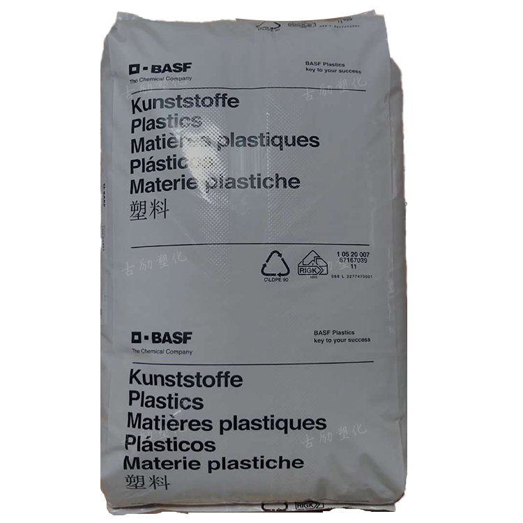 Basf˹/UltramidA3EG7w(qing)ȼ
