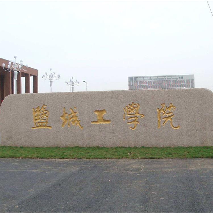 ʯ-SֱɏtTʯ趨-ʯ趨