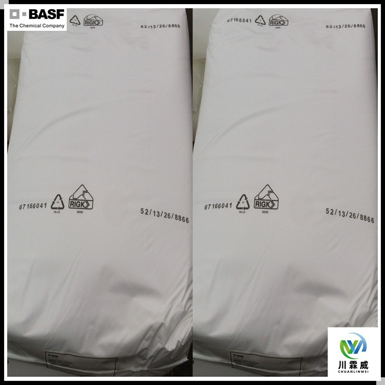 BASF˹ϩϞ Luwax AL3
