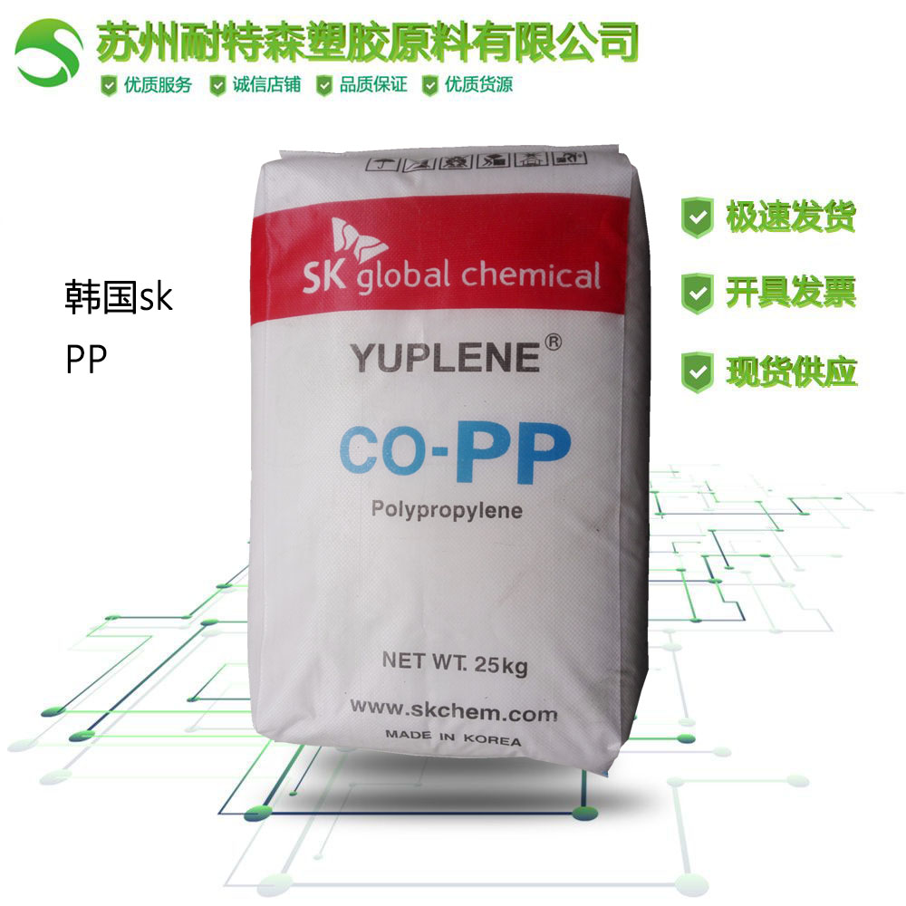 PP nSK BX3800 ͟Ἁ  ߛ_ ܇   ۱ϩ