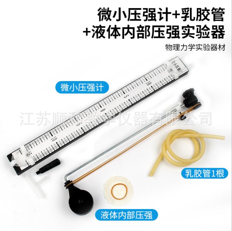 ʢҺͰSҬF(xin)؛l(f)_΢С(qing)Ӌ(j)_Һw(ni)(qing)ʾb
