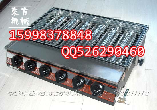 utVDK726uCuut