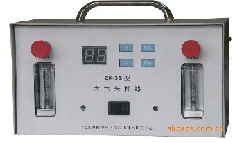 zk-3sɘ