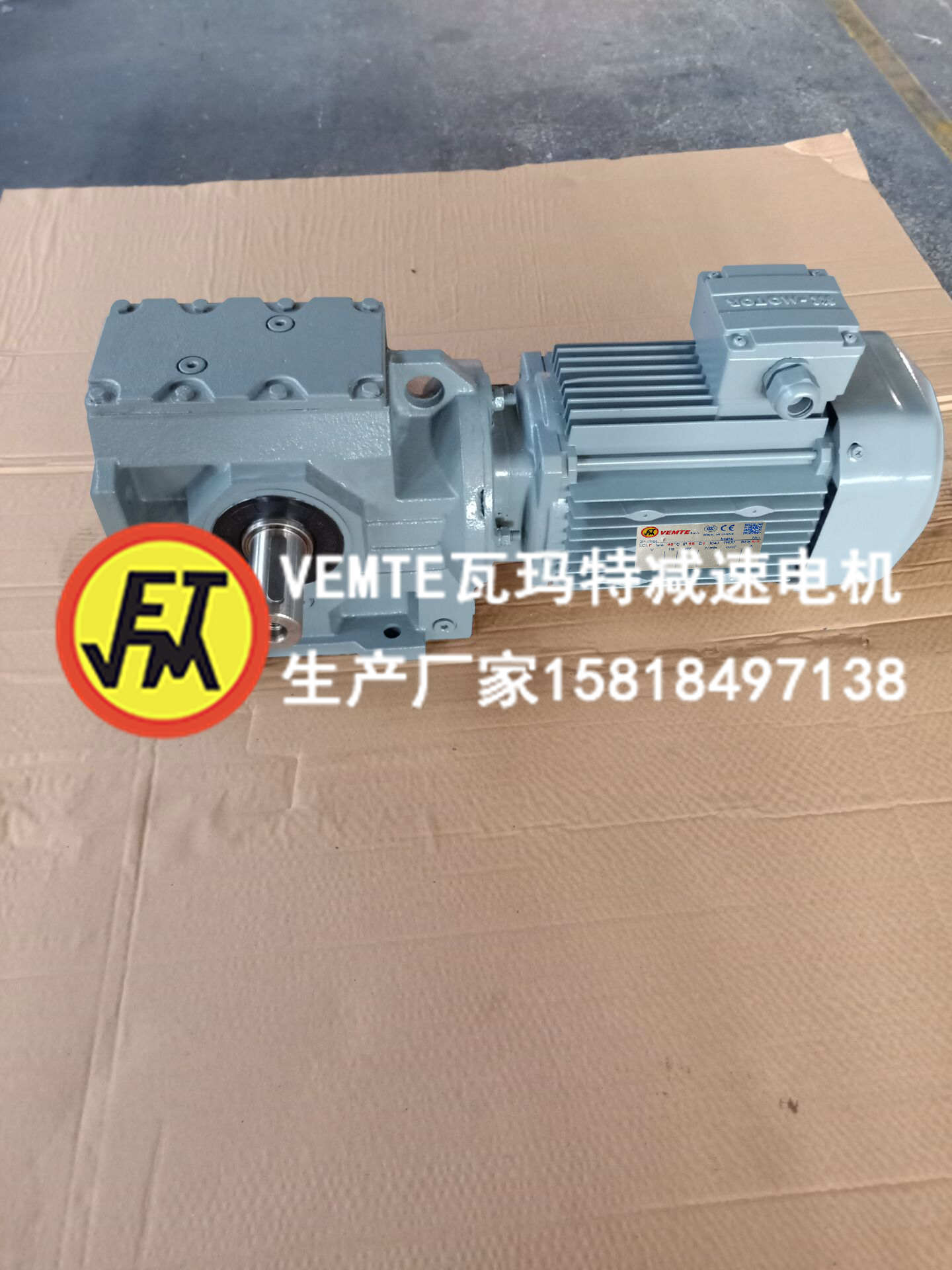 S67.DRS80M4/V/M1Ap늙C(j)a(chn)S