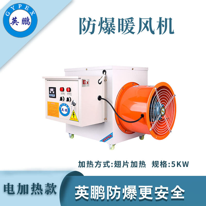 Ӣi늼ӟůLC-5kw