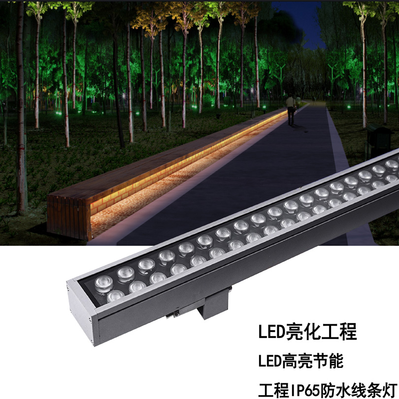 LEDϴaS