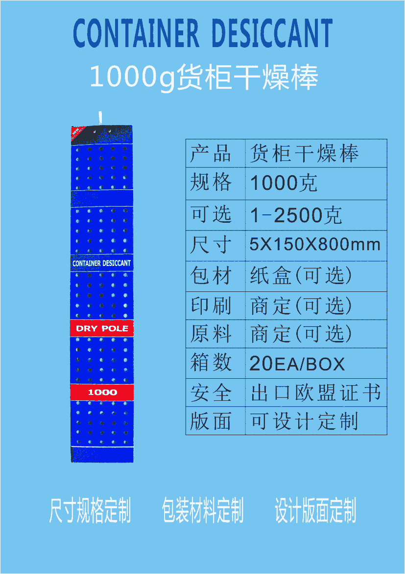 Tù,Sҹ(yng)؛l(f)1000g؛V 1000˼b