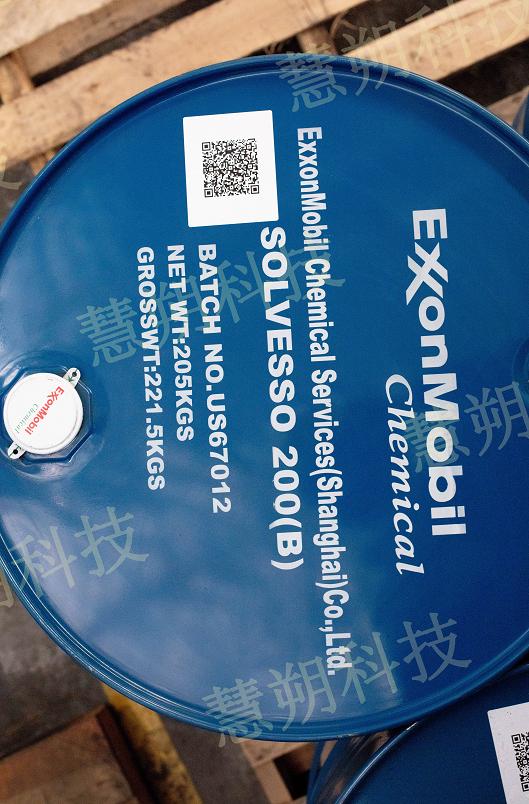 Exxsol Solvesso200鰣ɭڷN܄͸߷c
