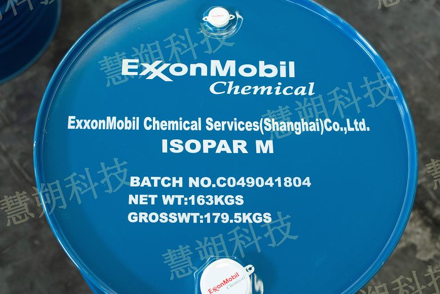 ExxsolɭIsoparMI(y)ϴȫl(f)؛Ҏ(gu)Rȫ