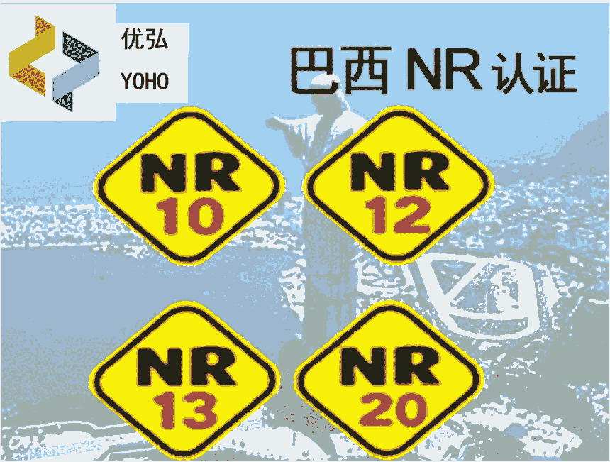 NR13J(rn)Cx