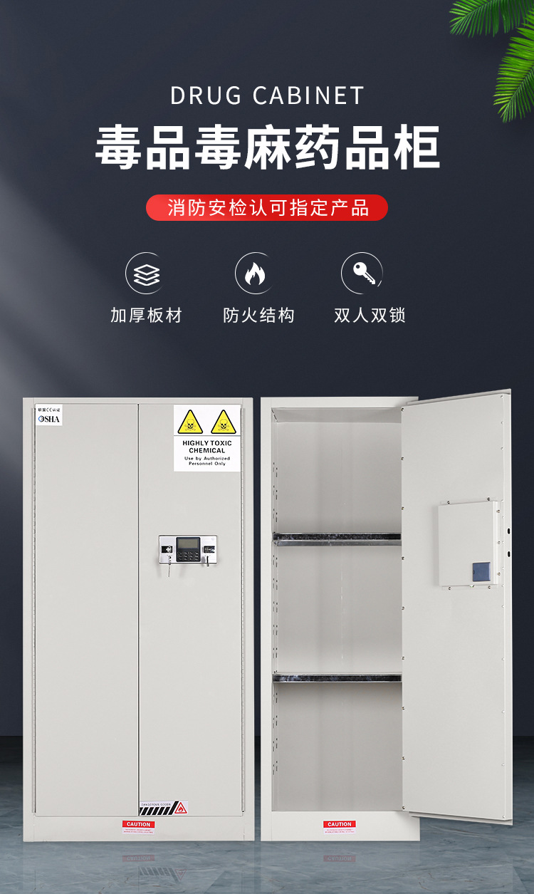 p90ӁƷ񹩑(yng) ΣƷˎƷ惦