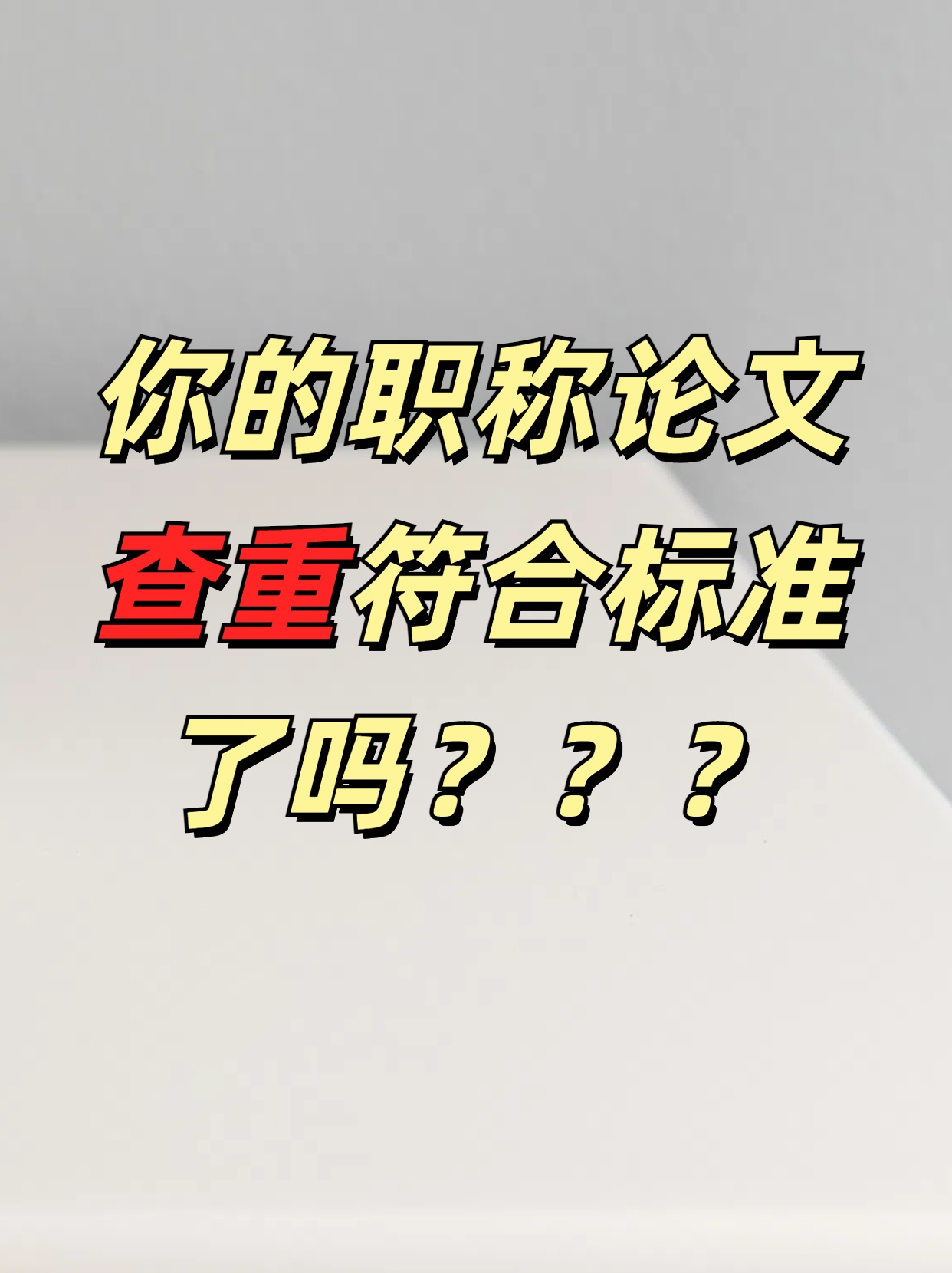 QՓĲؿҪˆ᣿