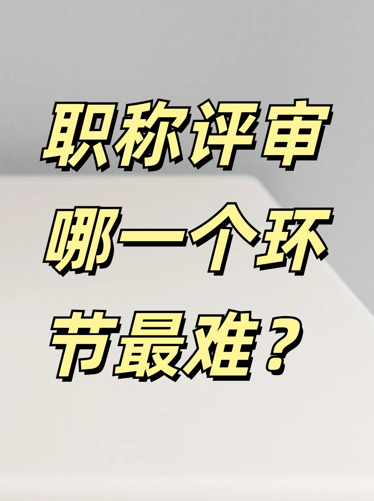 쿴Q󱻿ˣ