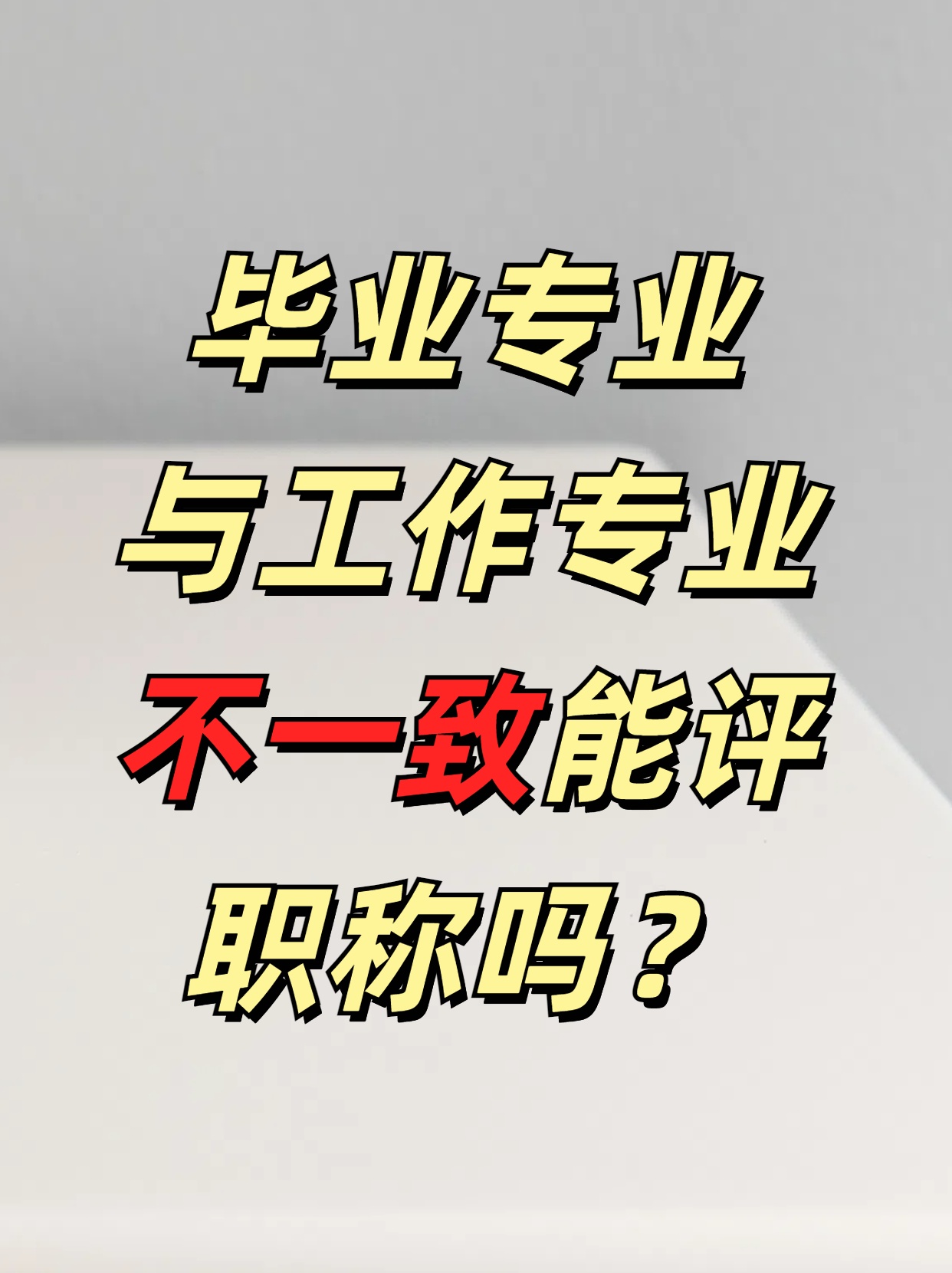 Կ猣I󹤳̎Q᣿