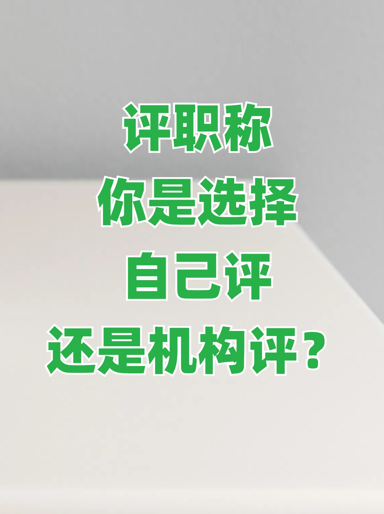 ԸҙCuQ᣿