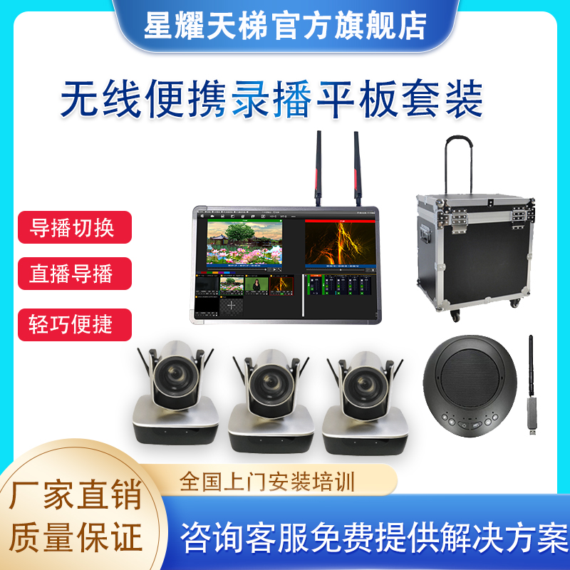 oy䛲ƽ 匍(sh)r(sh)ֱ䛲(do)ГQC(j)λ䛲O(sh)ȫ