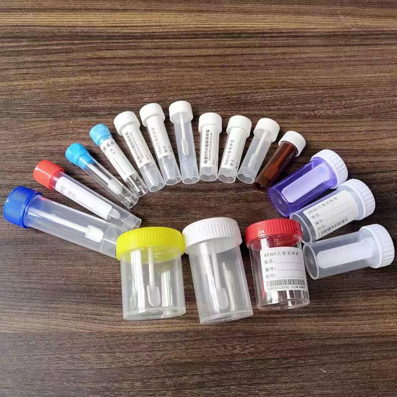 һԼSɘӹܴ㱭5ml10ml15ml25ml30ml40ml60ml