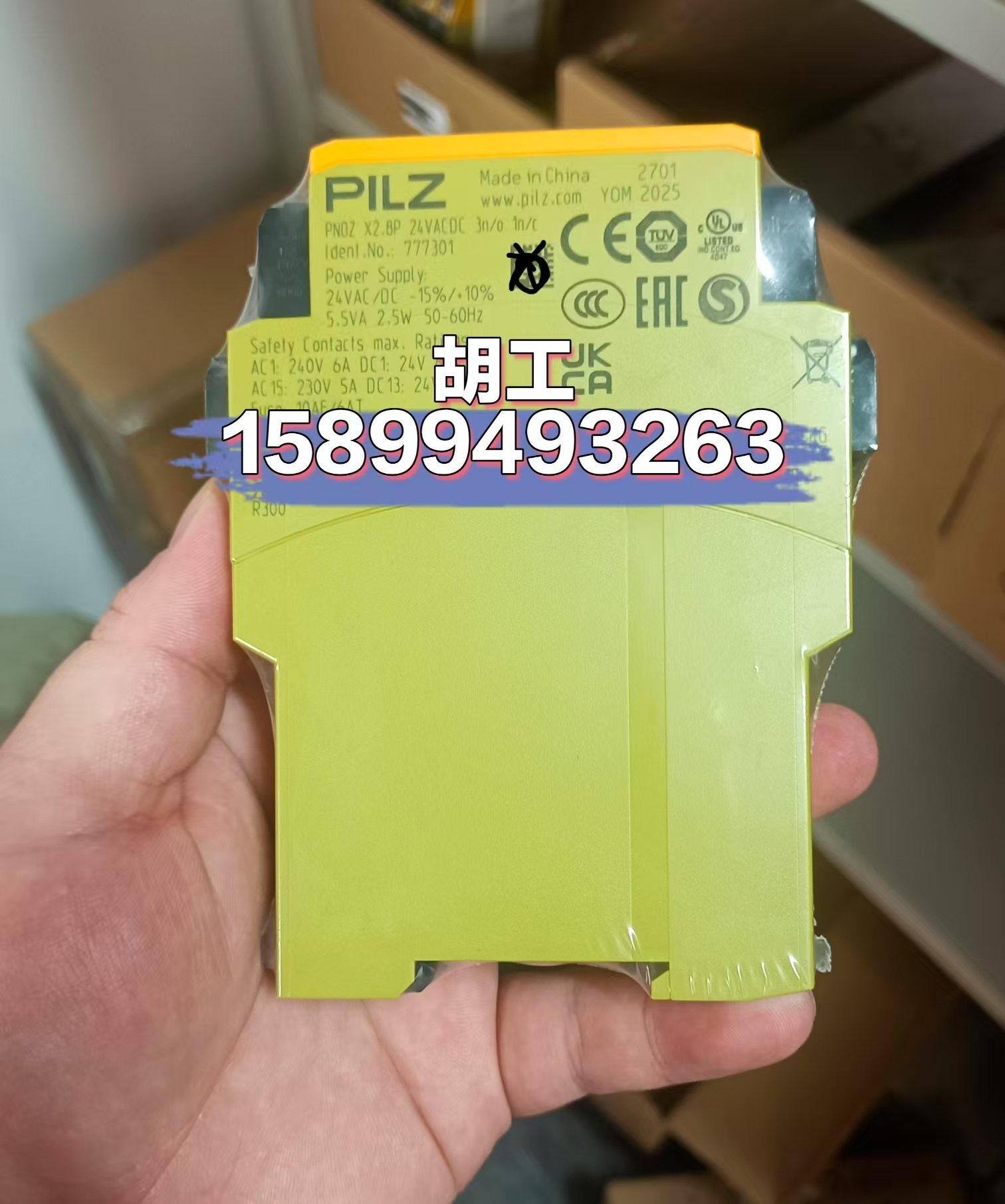 PILZ/ƤƝ 751177 ȫԭbƷ ؃rF؛