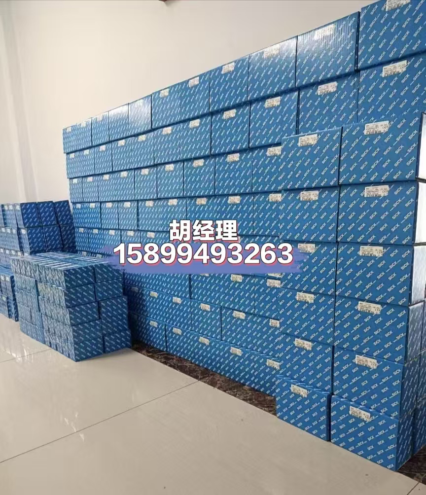 /SICK C4C-3C09030A10000?F؛؃r ȫԭbƷ