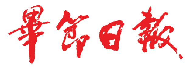 Ո󹫸ǈ-Ոǈʧ
