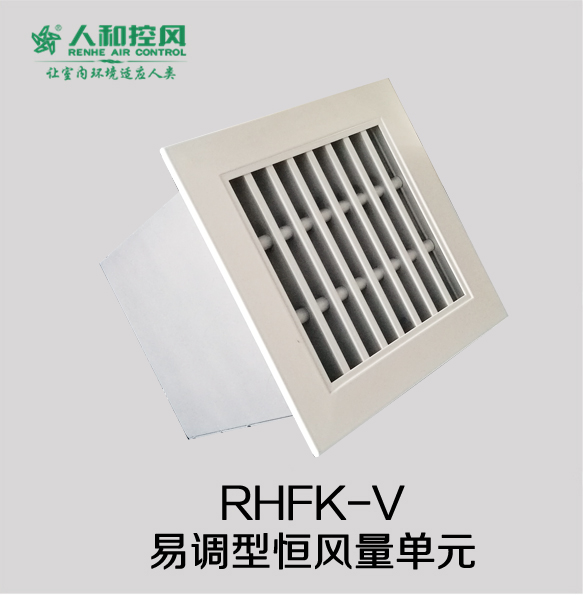 RHFK-V{ͺLԪ