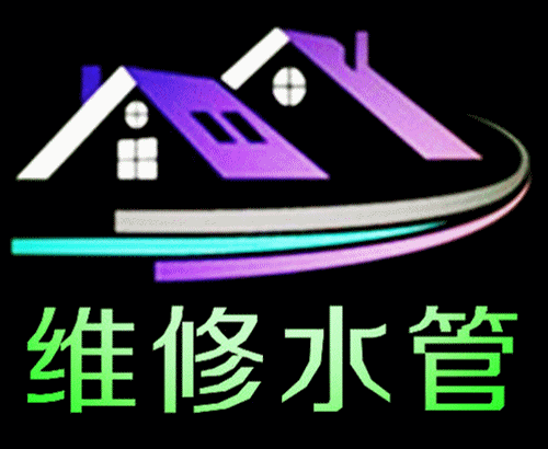 ̫ԭSˮ Q RͰ©ˮ ˮ