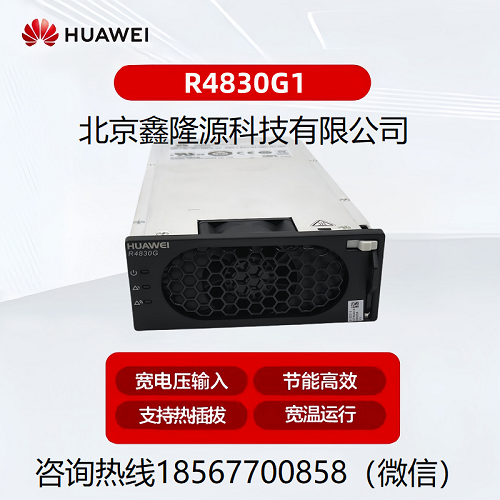 AͨԴģKR4815G1