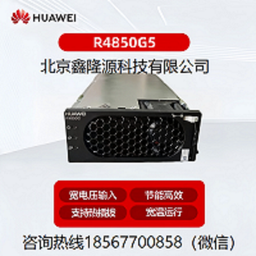 A48vԴģKR4830G1