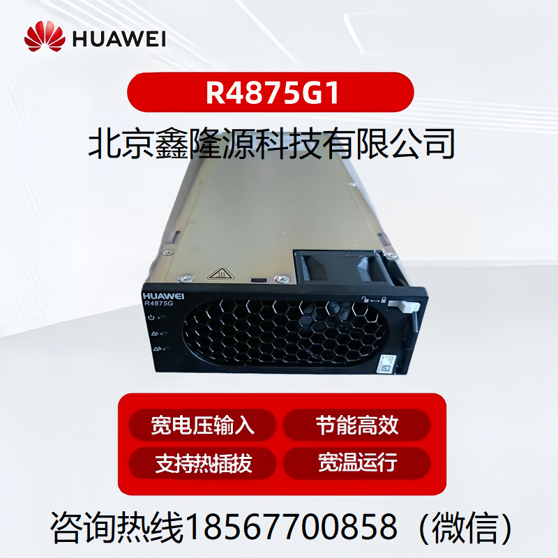 A48vԴģKR4850G5