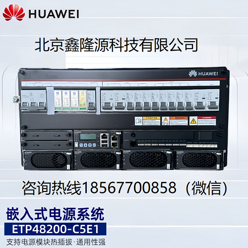 48vԴSAԴϵyETP40200-C5E1