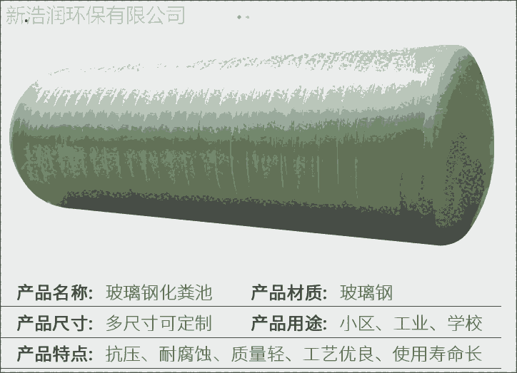 Ɲ(rn)h(hun)䓻S