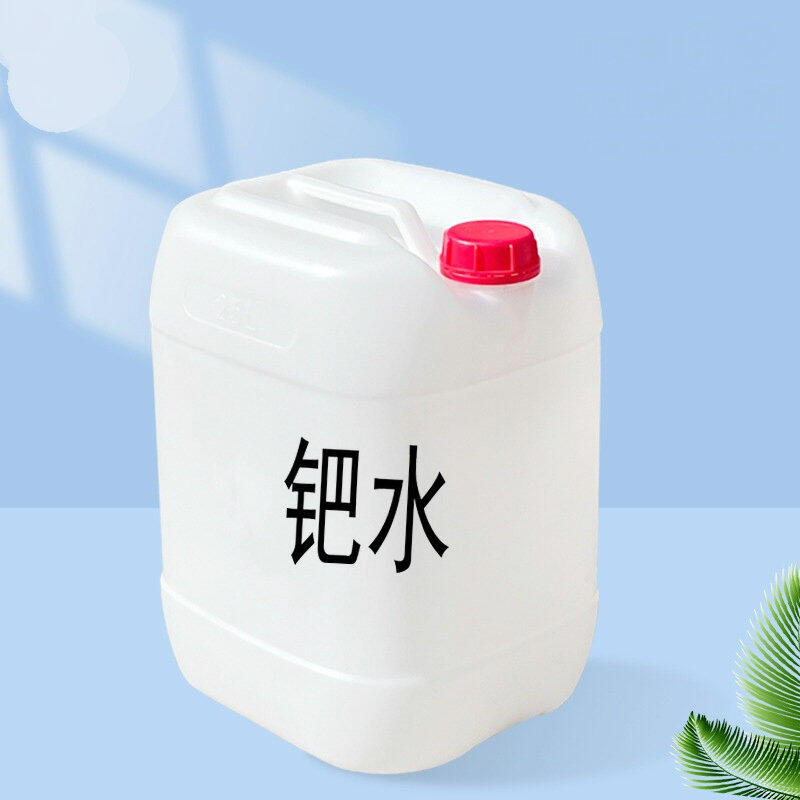 A(chung)EvonikZˮyly{K㙹Kˮُ