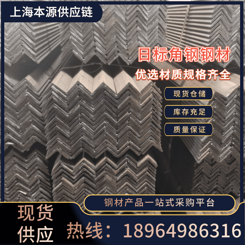 ՘˽ȫϵҎ(gu)A36S400S355JRߴҎ(gu)