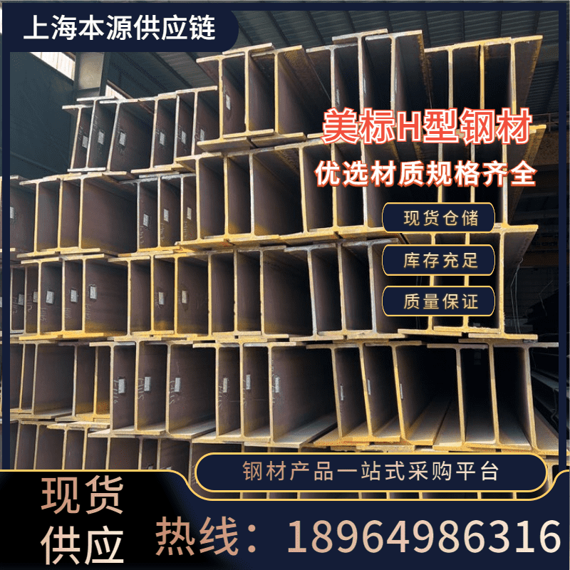 HW14*34Ҏ(gu)355x171x7.2x11.6|(zh)A99251KG