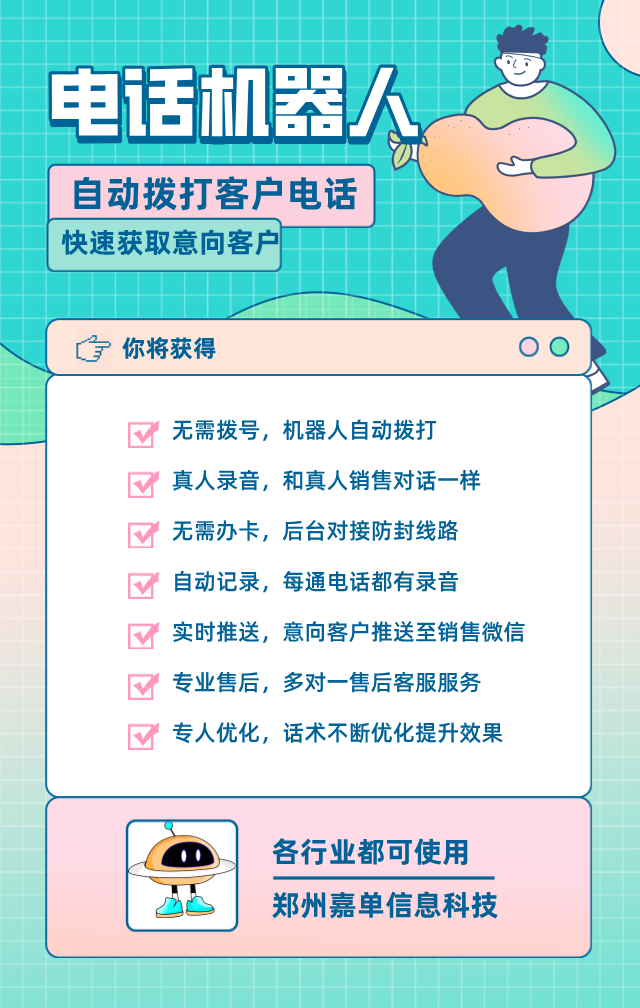 ZCˣʲô