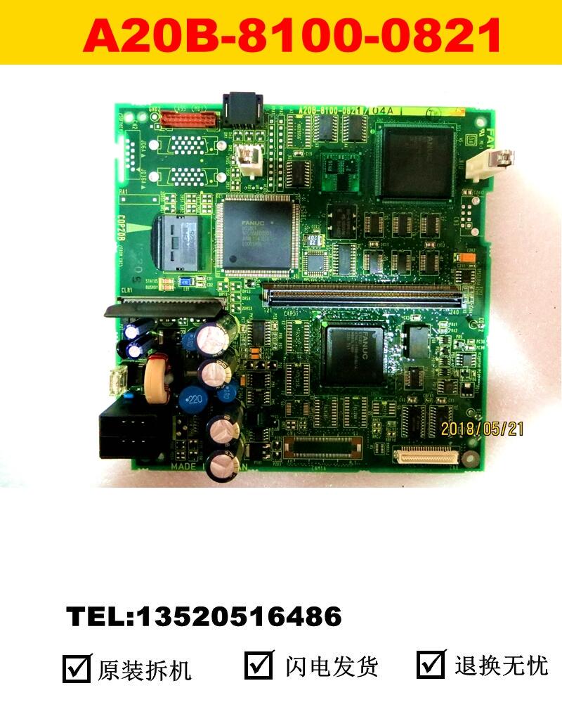 FANUCA20B-8100-0821 ԭbƷ r(yu) Ʒ|(zh)C