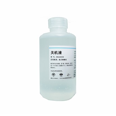 Shutdown Solution (1X) PCҺϴ_Һ